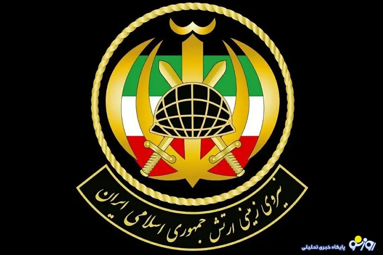 حمله آمریکا به پادگان ارتش در بمپور ایرانشهر/ 7 نفر شهید شدند