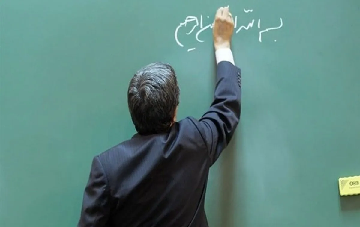 درخواست معلمان برای افزایش حقوق و فوقالعاده خاص به دست دولت رسید درخواست معلمان برای افزایش حقوق و فوقالعاده خاص به دست دولت رسید