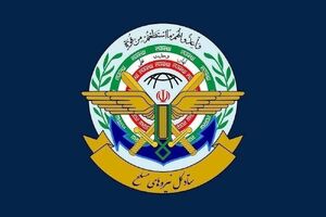 قرارگاه مرکزی خاتم: پاسخ کوبنده نیروهای مسلح در راه است قرارگاه مرکزی خاتم: پاسخ کوبنده نیروهای مسلح در راه است
