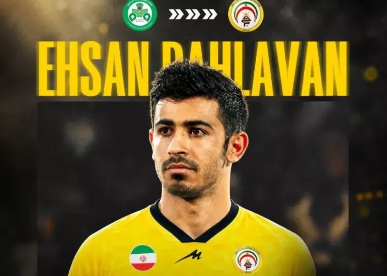 رسمی؛ مقصد جدید ستاره پیشین پرسپولیس مشخص شد رسمی؛ مقصد جدید ستاره پیشین پرسپولیس مشخص شد