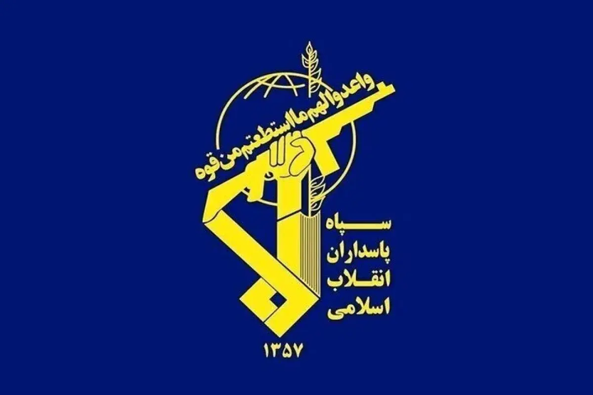 سپاه: انهدام سامانههای راداری پایگاه علیالسالم و جزیره بوبیان سپاه: انهدام سامانههای راداری پایگاه علیالسالم و جزیره بوبیان