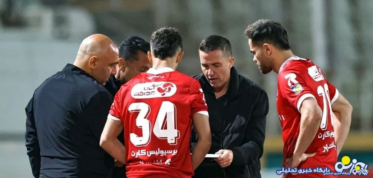 اقدام عجیب اوسمار/ دو روز مرخصی تشویقی برای شکست پرسپولیس