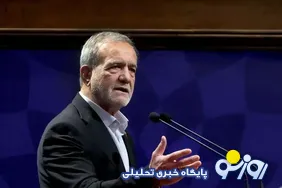 پزشکیان: نرخ سوم بنزین حدود ۱۰ هزار تومان خواهد شد/عمان قبول دارد که باید تنگه هرمز بر اساس تفاهم‌نامه اسلام‌آباد اداره شود