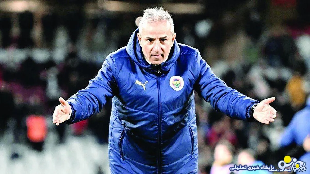با جدایی اسماعیل کارتال، جدی ترین گزینه هدایت پرسپولیس کیست؟
