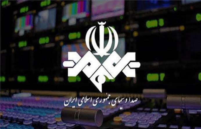 صداوسیما با مردم و دولت است یا با کسانی که از شکاف، تنش و دوقطبیسازی سود میبرند؟ صداوسیما با مردم و دولت است یا با کسانی که از شکاف، تنش و دوقطبیسازی سود میبرند؟