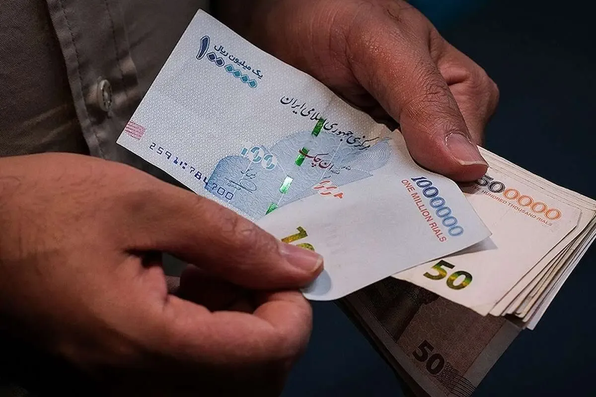 واریزی برای بازنشستگان