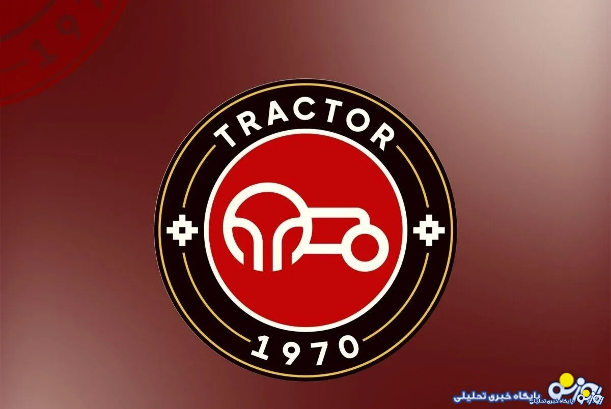 پاسخی جنجالی تراکتور برای پرسپولیس!
