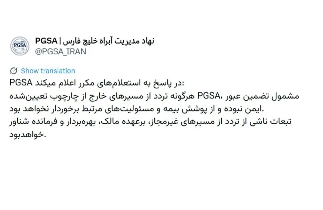 photo_2026-06-25_22-41-51