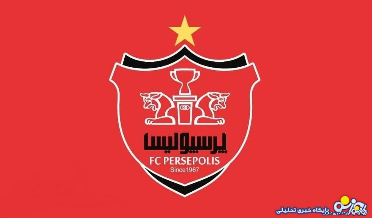 خبر مهم درویش درباره گزینه سرمربیگری پرسپولیس