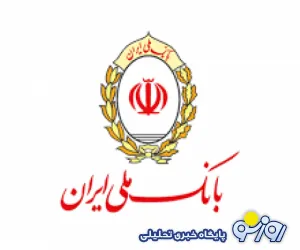 ارز اربعین (2) / تغییر شرایط تحویل ارز اربعین در مرز مهران