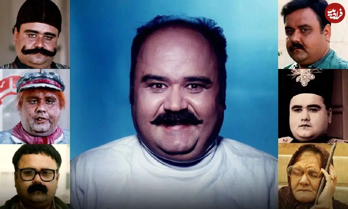 زندگی و زمانه اکبر عبدی؛ مرد هزار چهره سینمای ایران زندگی و زمانه اکبر عبدی؛ مرد هزار چهره سینمای ایران